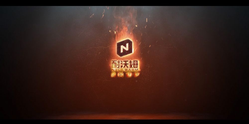 快看！這個(gè)是真的“火”了！取暖季的完美解決