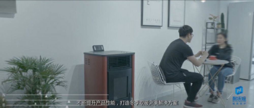 能夠完美替代燃煤、空調(diào)、天然氣的 取暖神器來了