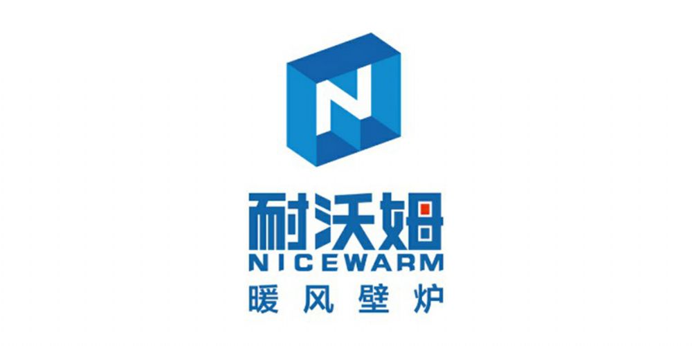 禁煤令已下，生物質(zhì)顆粒取暖成新出路