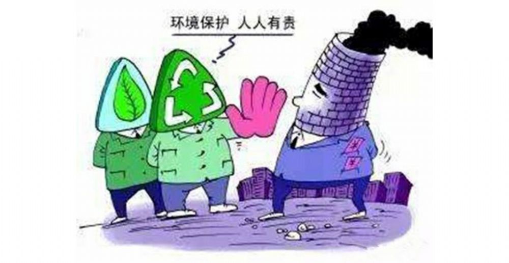 禁煤令已下，生物質(zhì)顆粒取暖成新出路
